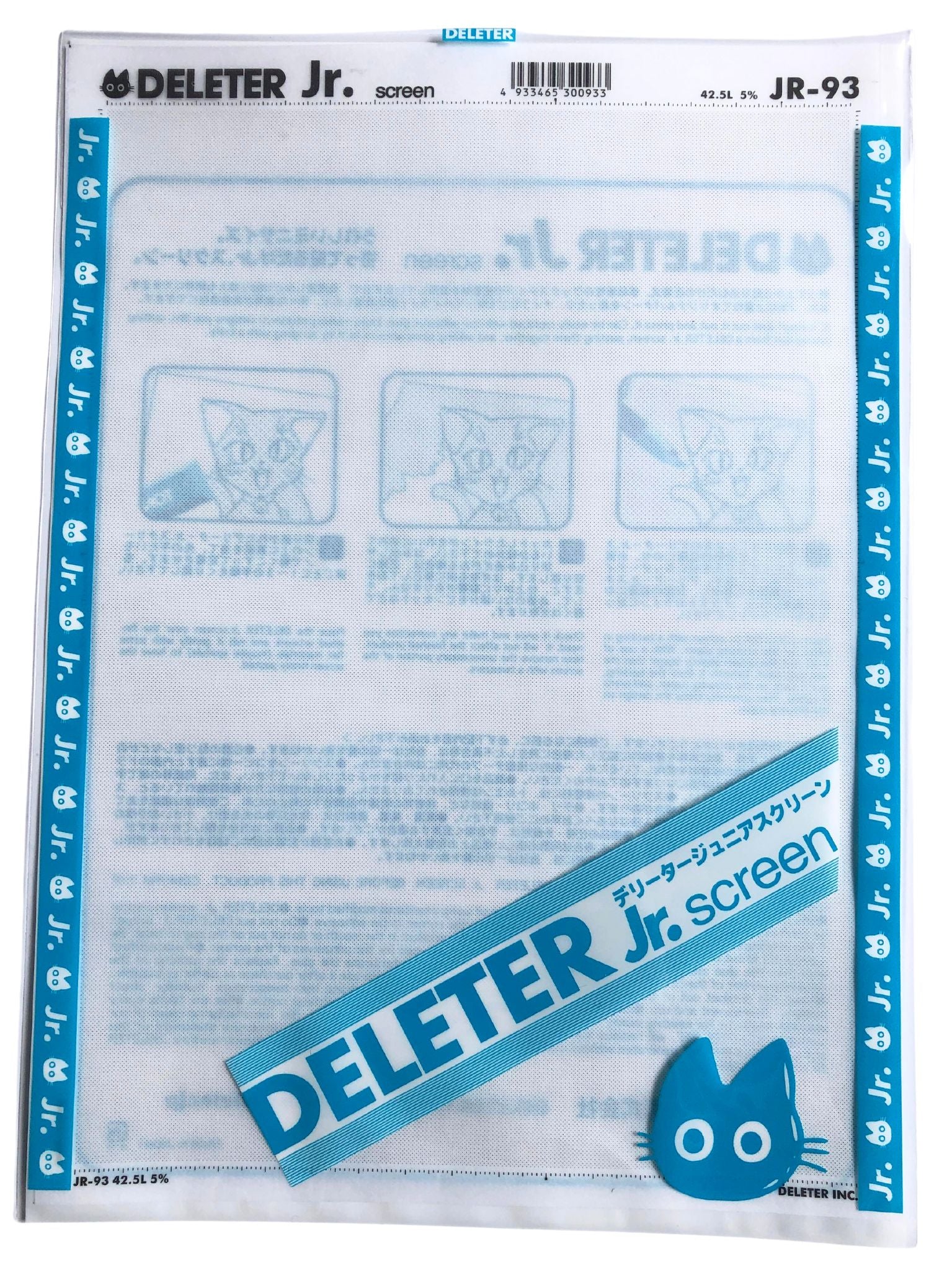 Deleter Screen Tone Jr JR-109 [Dot Pattern 55/10%][Sheet Size 182x253mm  (7.16x9.96)] For Comic Manga Illustration Graphic Screentone