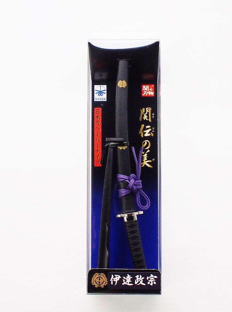 Nikken Samurai Sword Letter Opener, Miniature Japanese Katana, Date Masamune