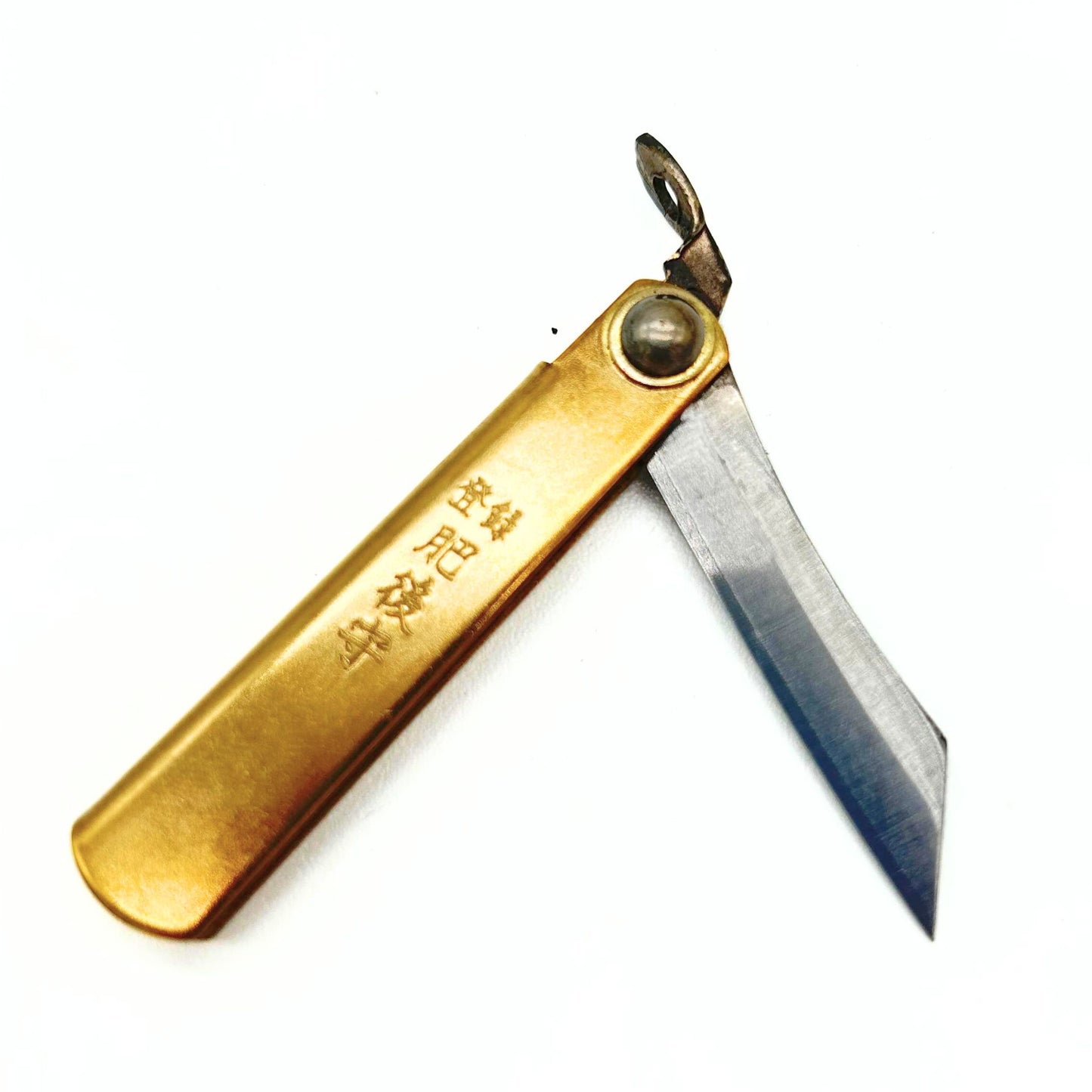 Higonokami MAME Tiny Folding Knife, SK Steel 55mm with Brown Case