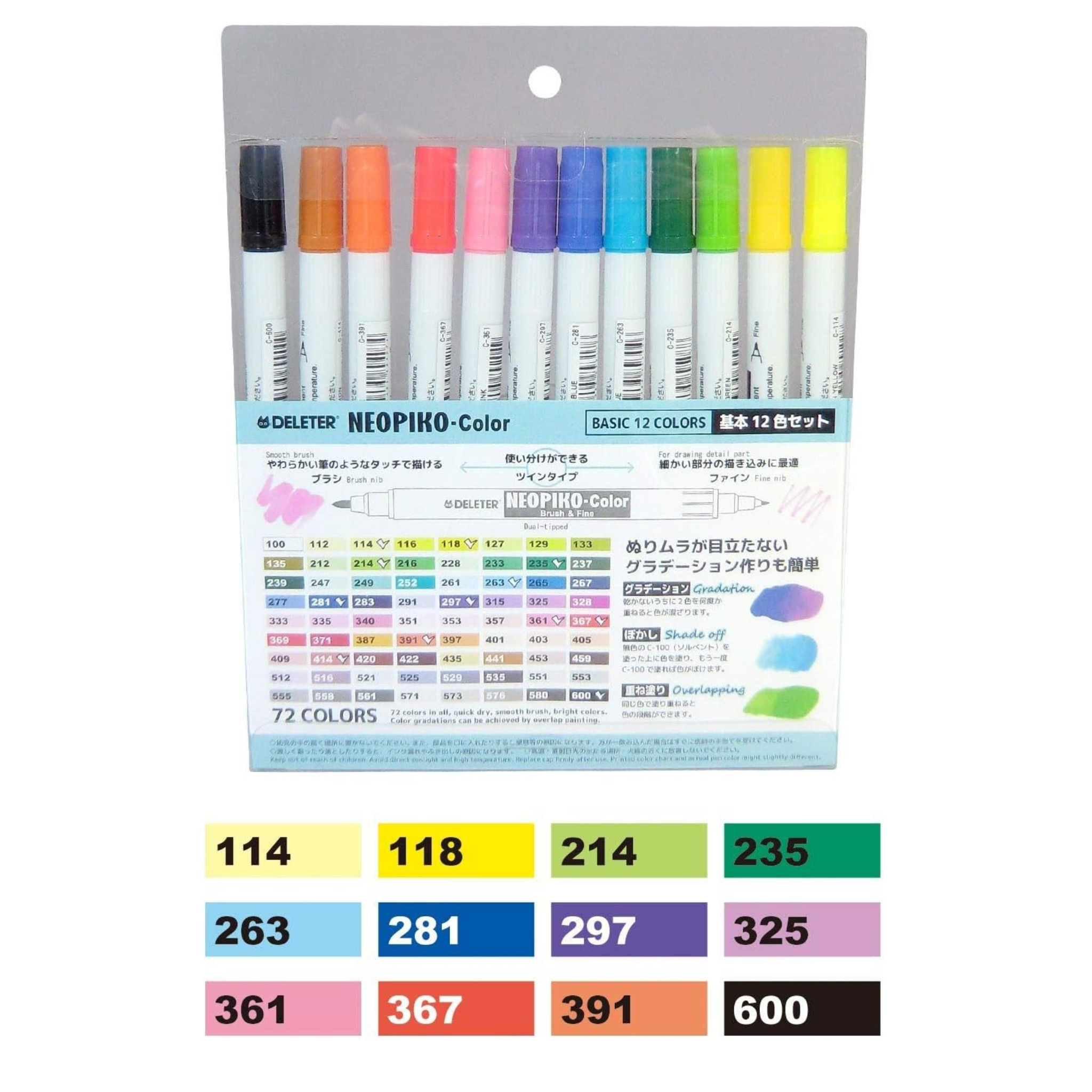 DELETER Neopiko Color, Basic 12 colors set