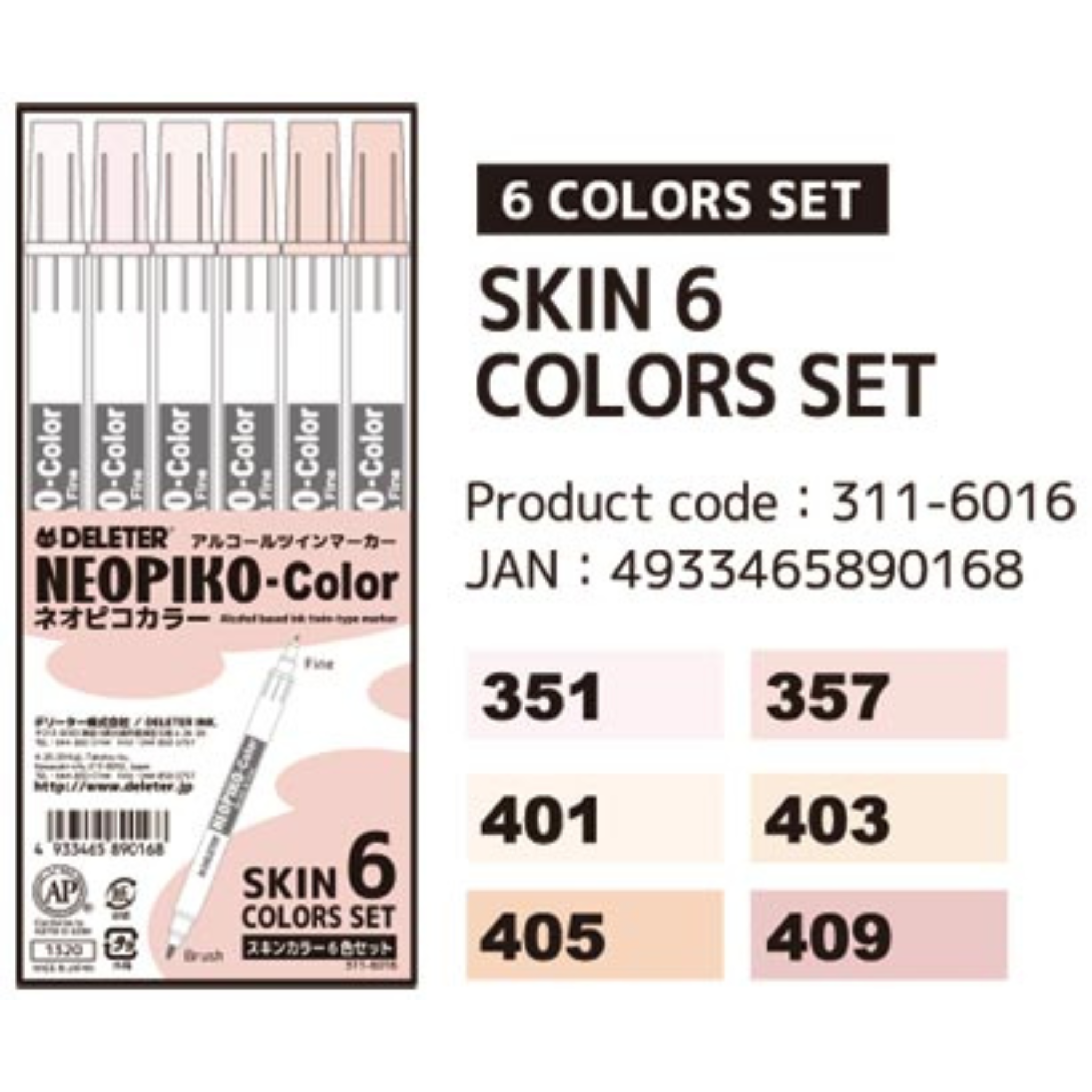 DELETER Neopiko Color, Skin 6 colors set