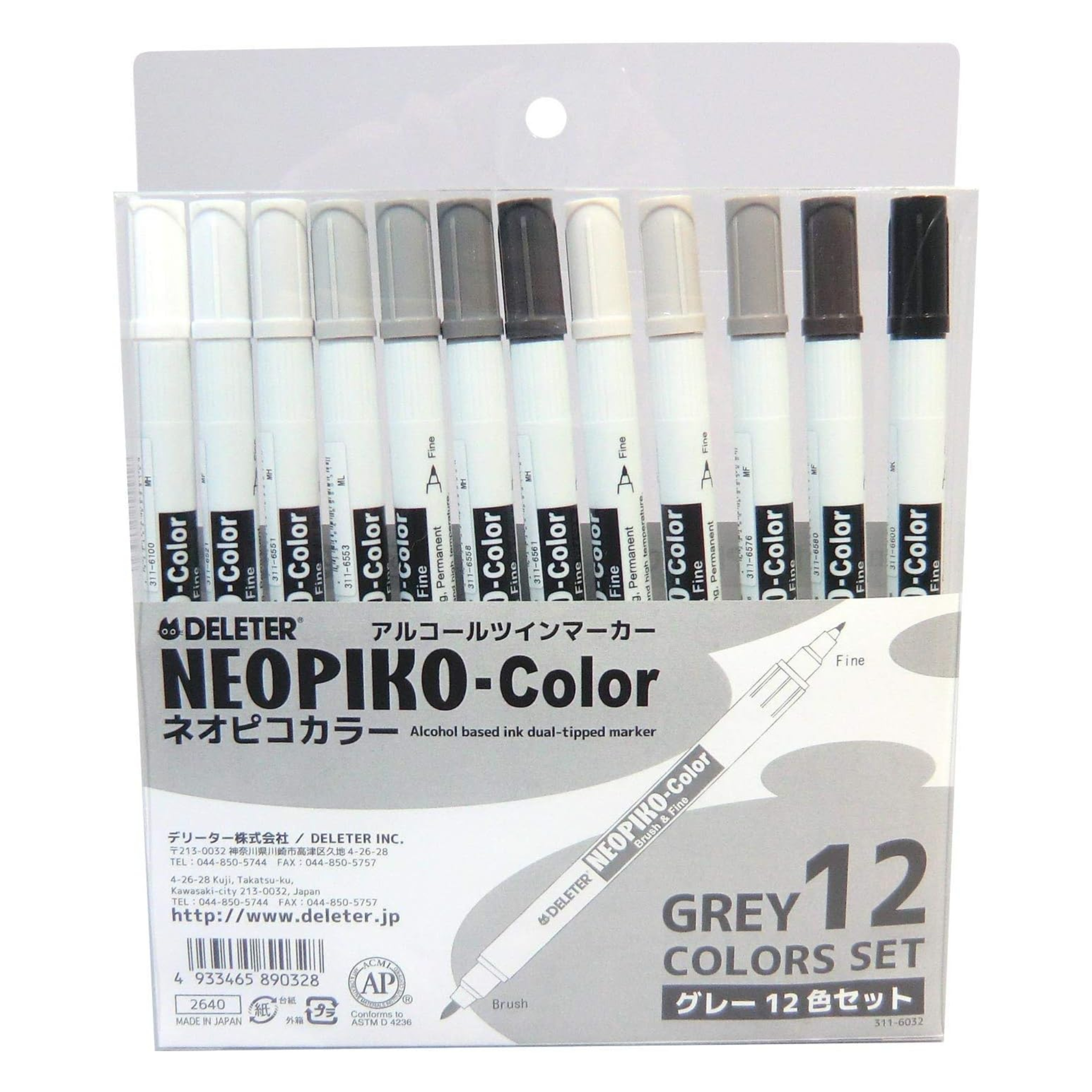 DELETER Neopiko Color, Grey 12 colors set