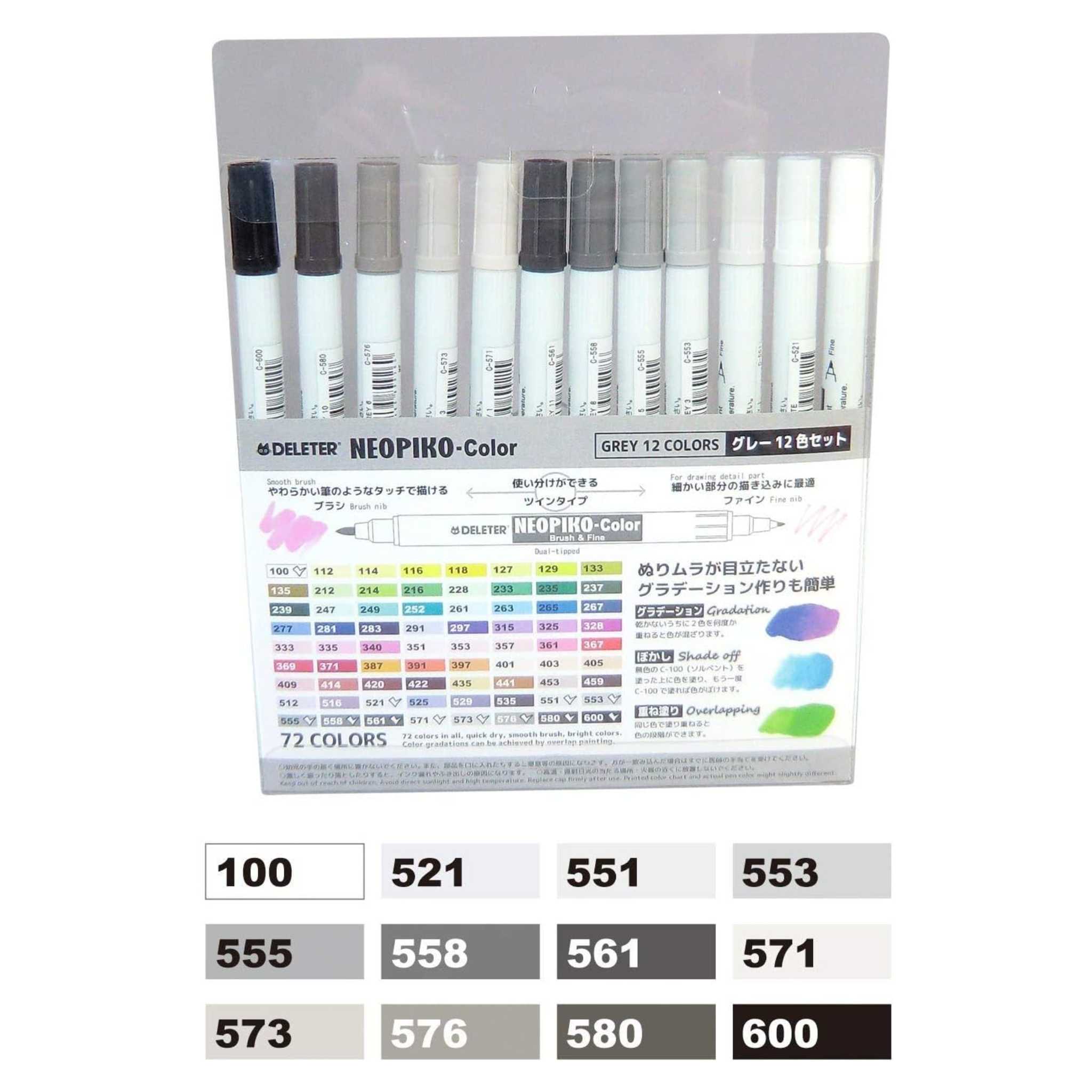 DELETER Neopiko Color, Grey 12 colors set