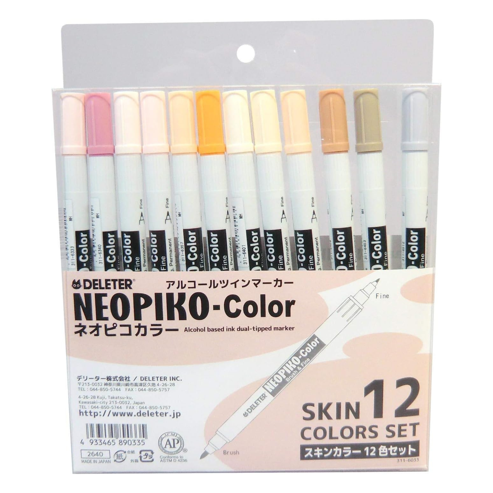 DELETER Neopiko Color, Skin 12 colors set