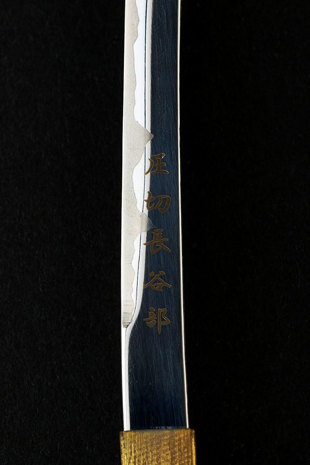 Nikken Samurai Sword Letter Opener, Miniature Japanese Katana, Oda Nobunaga