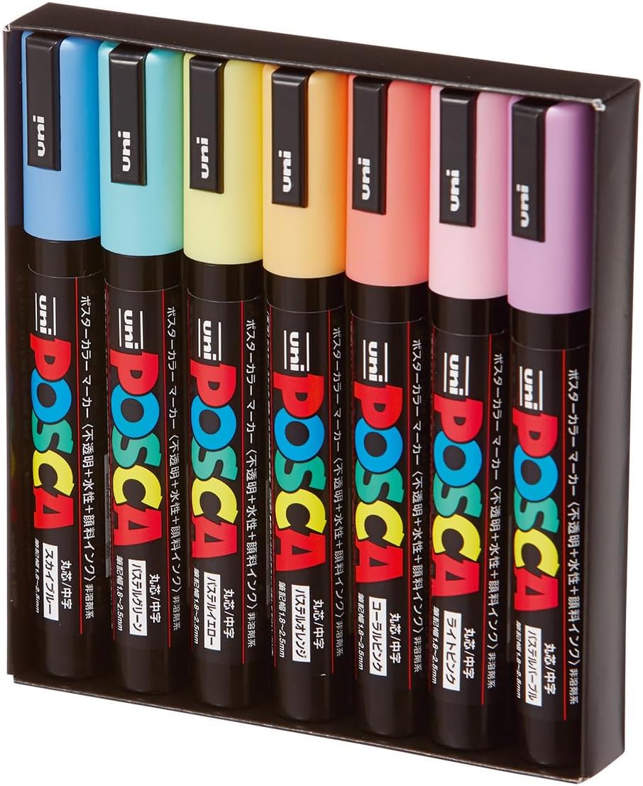 POSCA Paint Marker Set, Medium Point 7 Colors, PC5M7C