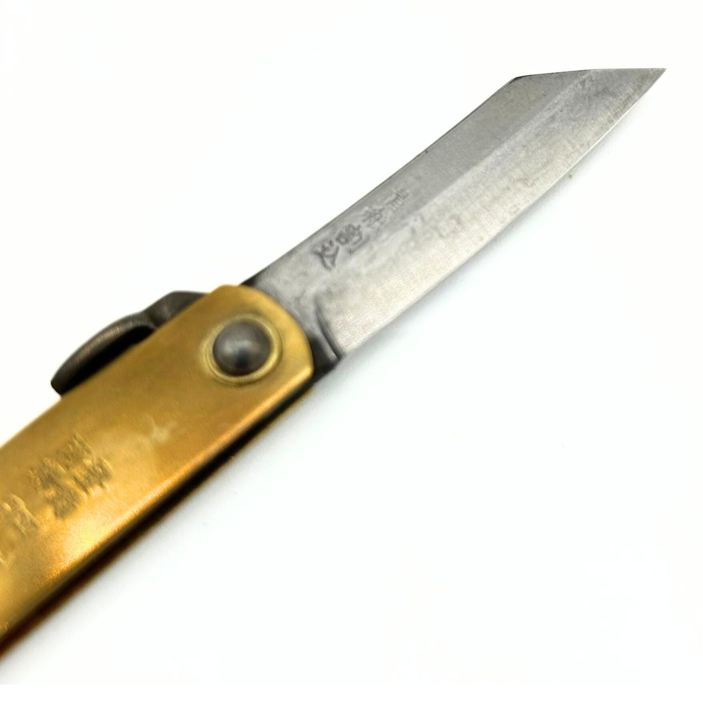 Higonokami Folding Knife, Blue Paper Steel 75mm with Brown Case