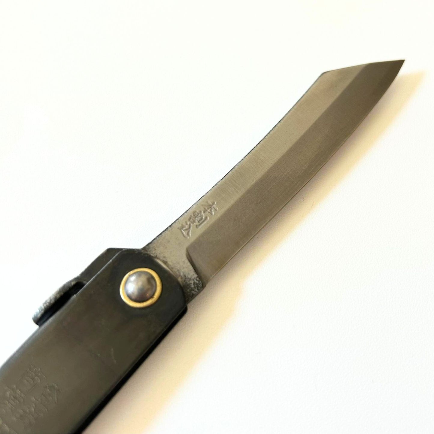 Higonokami Folding Knife, SK Steel 100mm Black