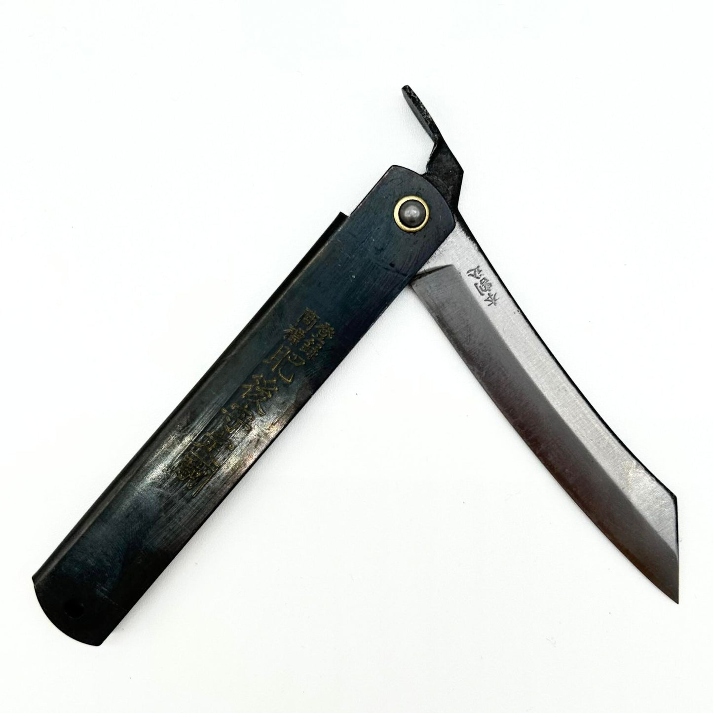 Higonokami Folding Knife, SK Steel 120mm Black
