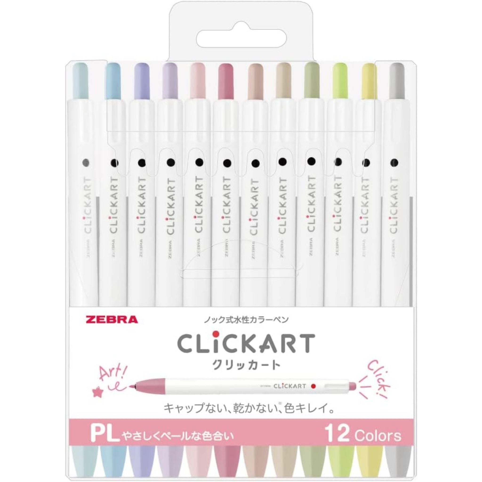 Zebra Pen ClickArt Retractable Marker Set, 0.6mm, 12 Pale Color Set