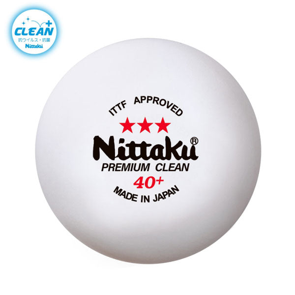 Nittaku 3-Star Premium 40+ Balls, 3 Balls/Box, Table Tennis Ping Pong, Made in Japan