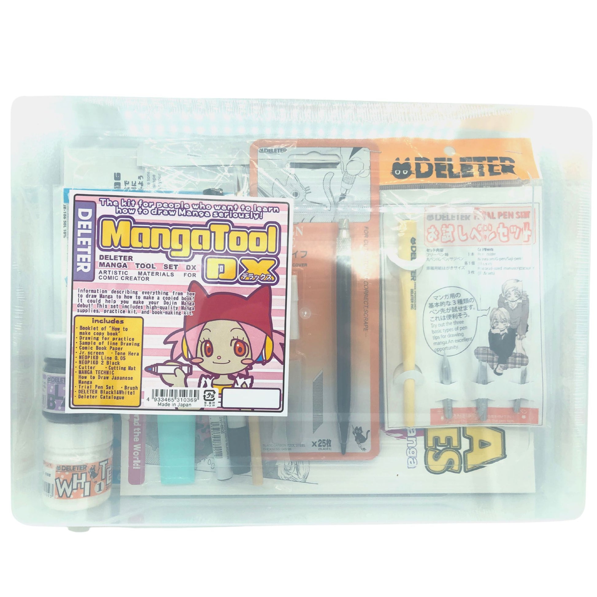 Deleter Manga Drawing Set DX