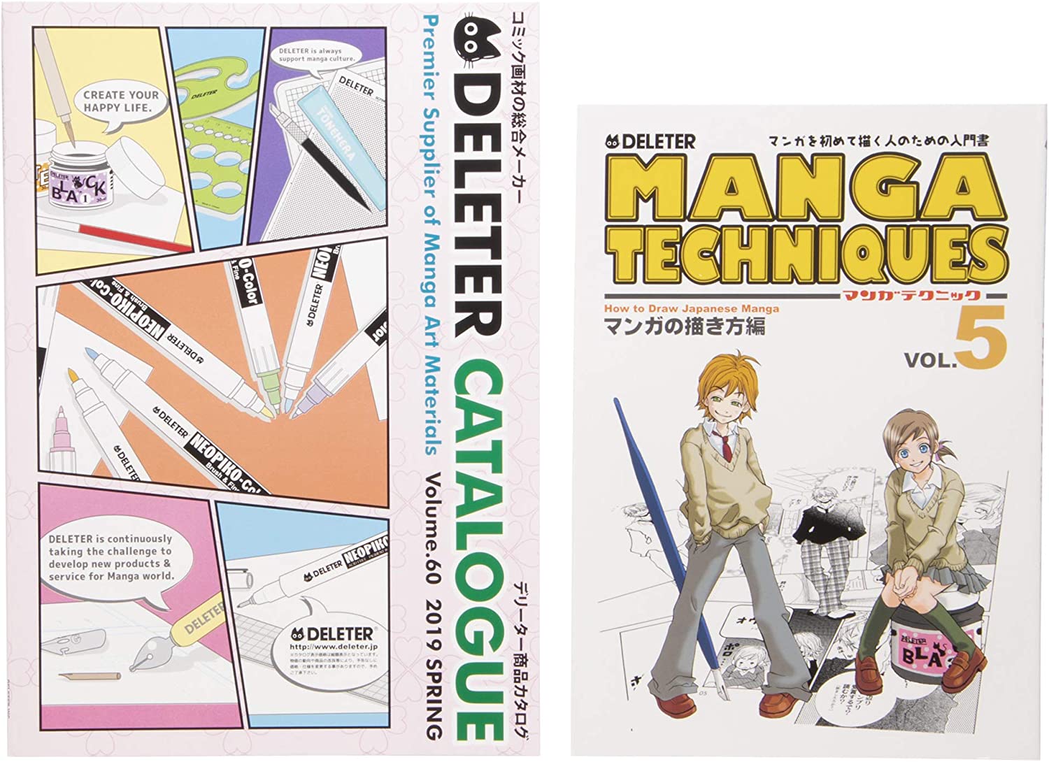 DELETER Manga Tool Kit (English version) _Special Delux – Japan Depot